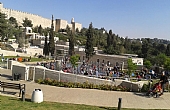 Jerusalem City Break