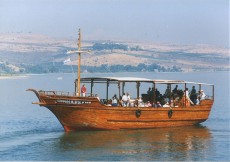 Sailing Sea of Galilee (c) GoIsrael