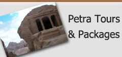 Petra Home Page