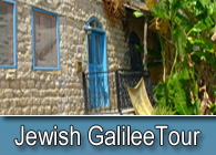 Jewish Galilee