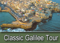 Classic Galilee