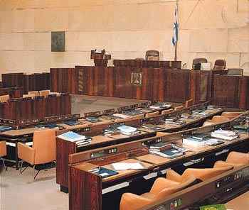 The Knesset Plenum
